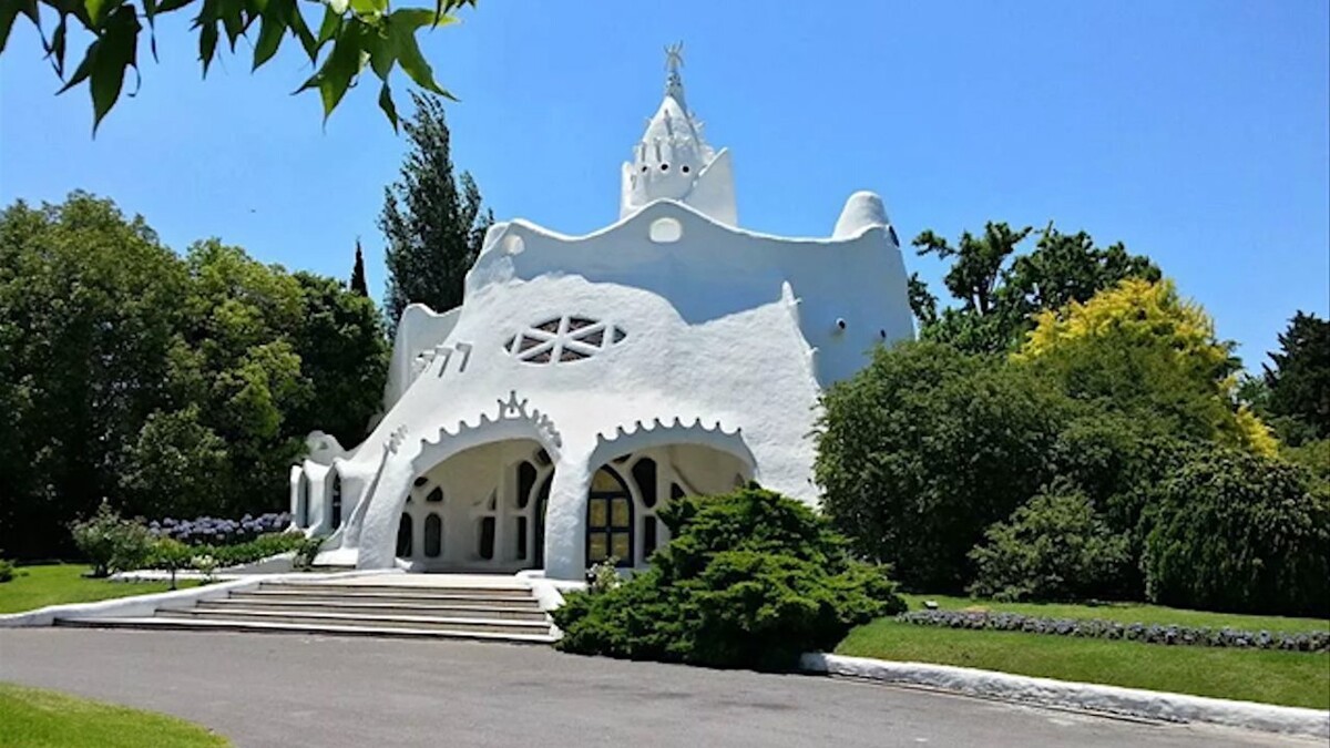 Капила Мультикультос: символ единства и разнообразия в Бэкаре