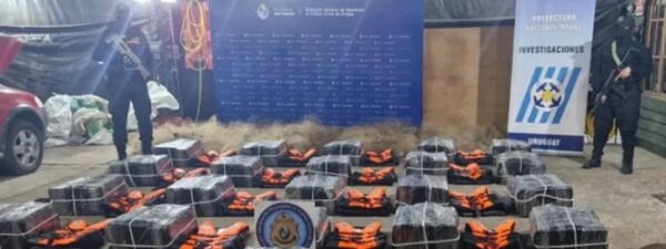 Уругвай изъял почтиtonne кокаина | Новости за границей